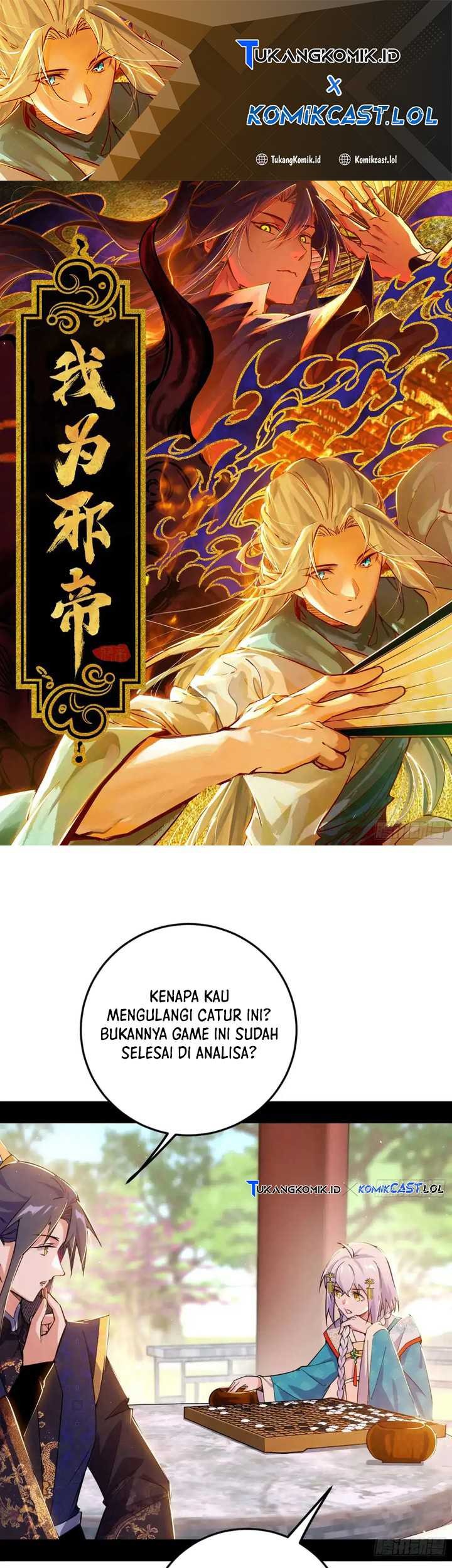 Baca I’m An Evil God Chapter 440 Gambar 2
