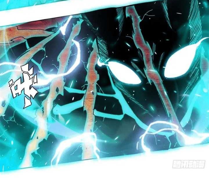 Endless devourer Chapter 143 Gambar 13