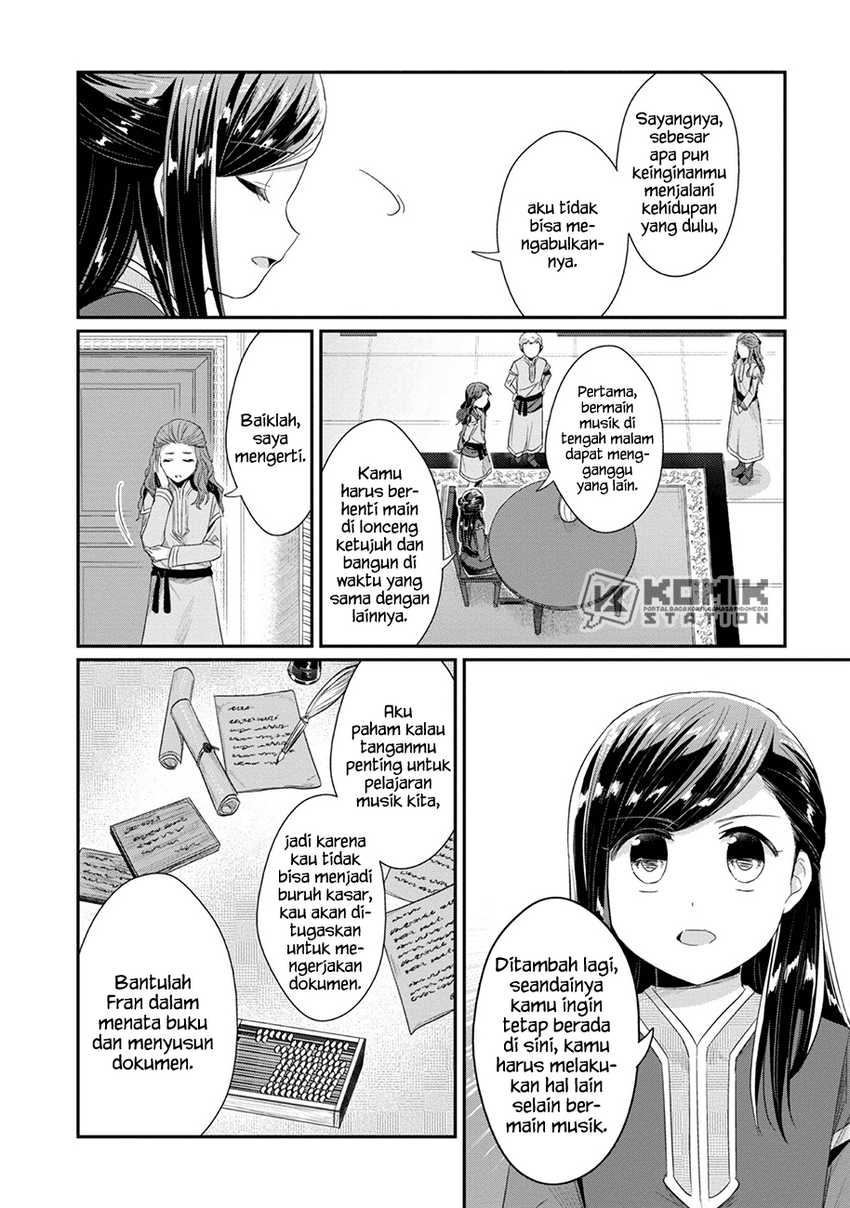 Honzuki no Gekokujou: Part 2 Chapter 22 Gambar 18