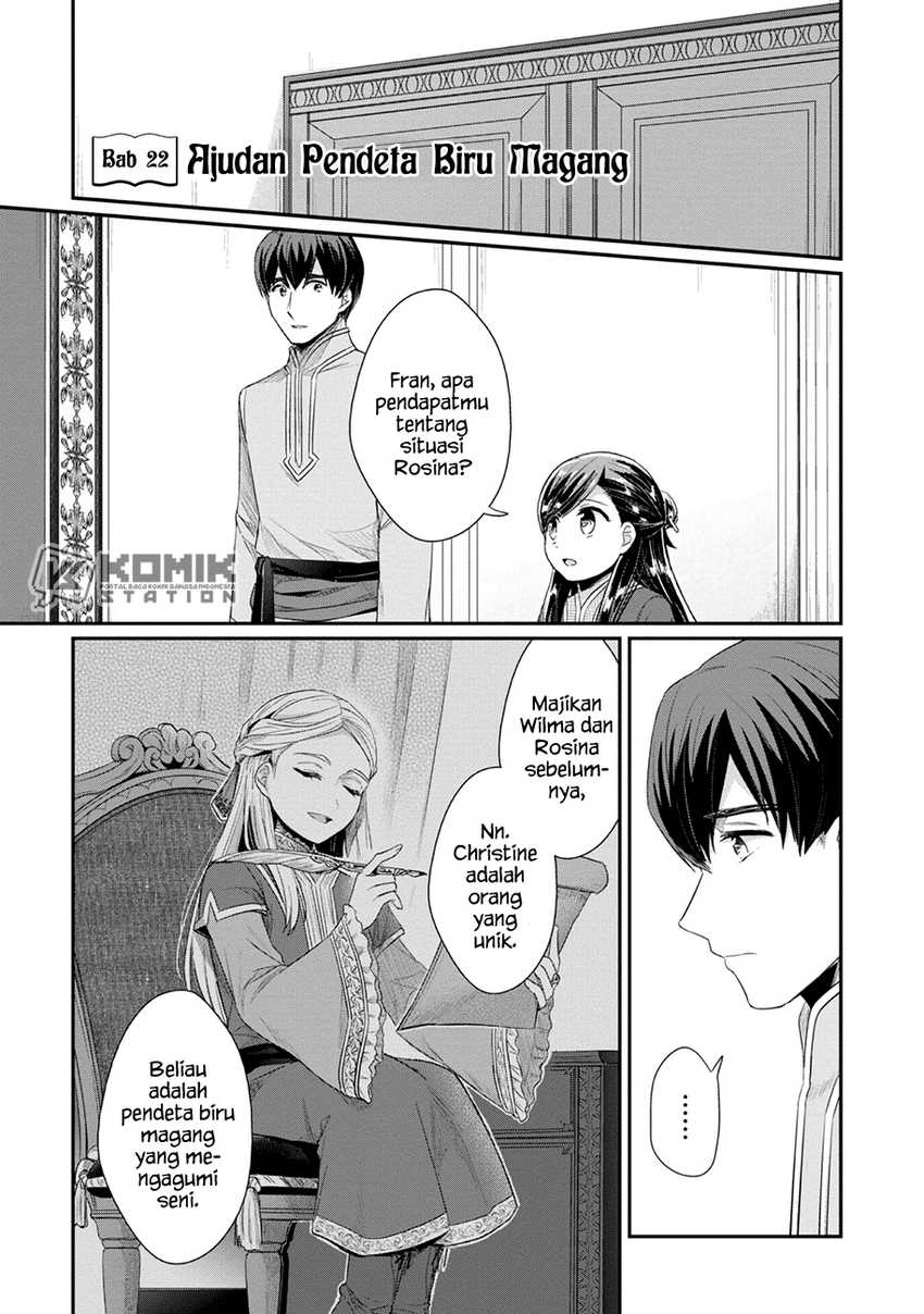 Baca Honzuki no Gekokujou: Part 2 Chapter 22 Gambar 2