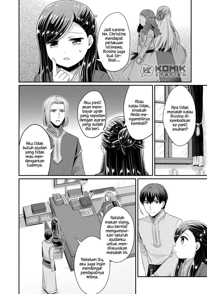 Honzuki no Gekokujou: Part 2 Chapter 22 Gambar 7