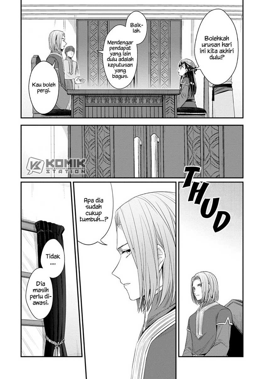 Honzuki no Gekokujou: Part 2 Chapter 22 Gambar 8