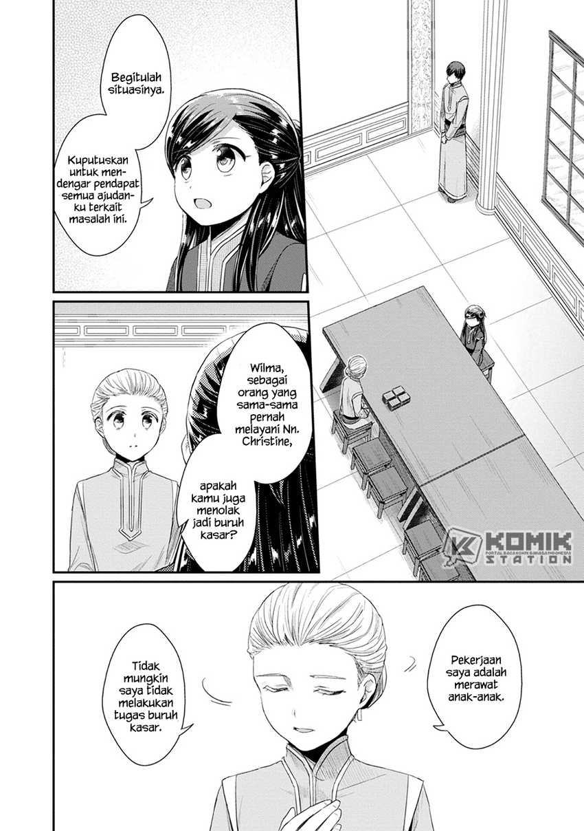 Honzuki no Gekokujou: Part 2 Chapter 22 Gambar 9