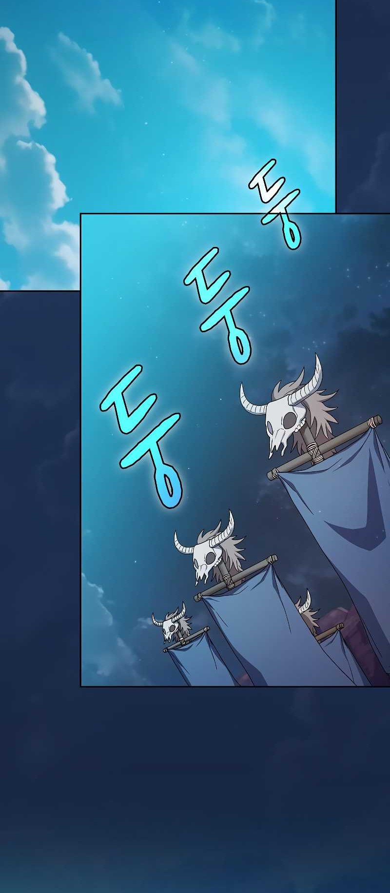 The Nebula’s Civilization Chapter 26 Gambar 39