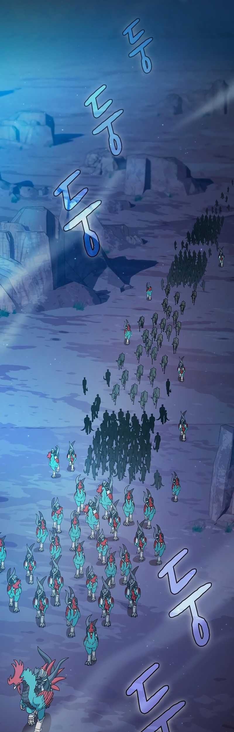 The Nebula’s Civilization Chapter 26 Gambar 40