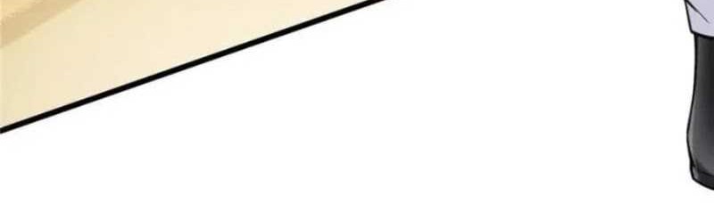 Losing Money to Be a Tycoon Chapter 83 Gambar 35