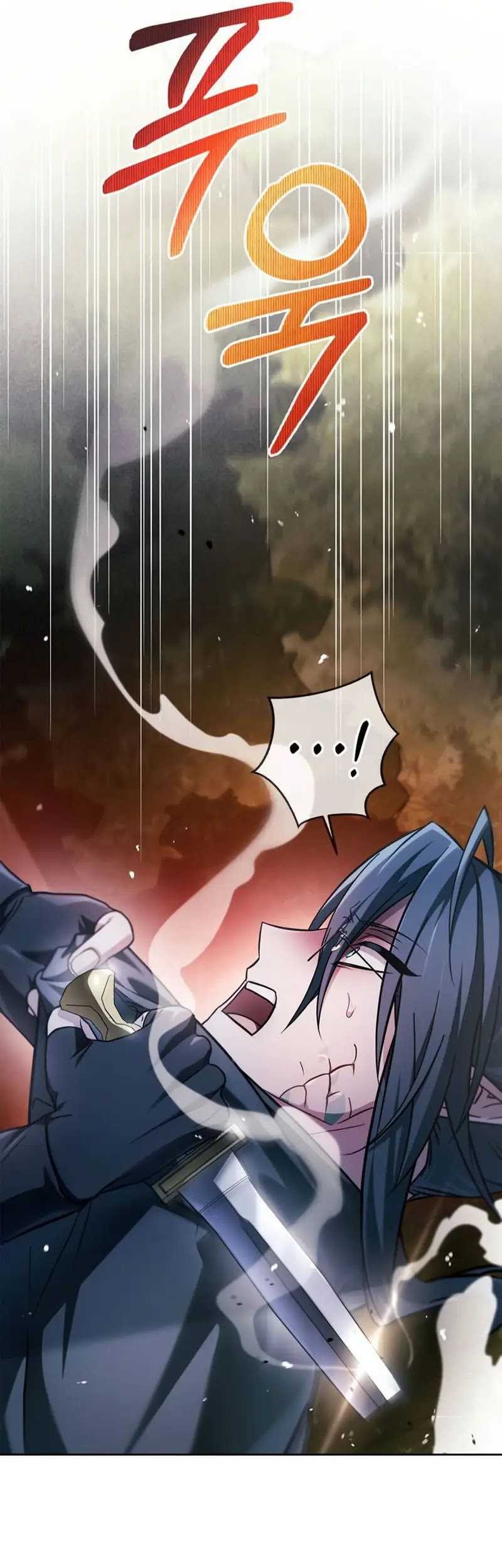I’m Not That Kind of Talent Chapter 70 Gambar 6