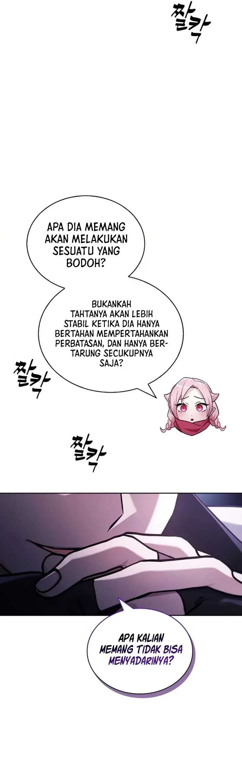 I’m Not That Kind of Talent Chapter 67 Gambar 56