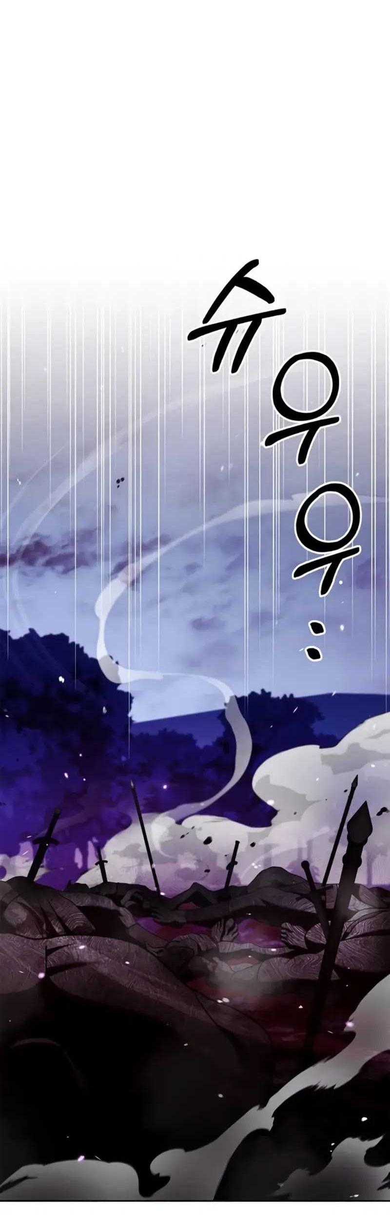 I’m Not That Kind of Talent Chapter 67 Gambar 29
