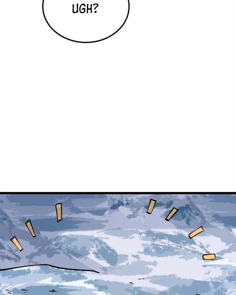 All Hail the Sect Leader Chapter 302 Gambar 11