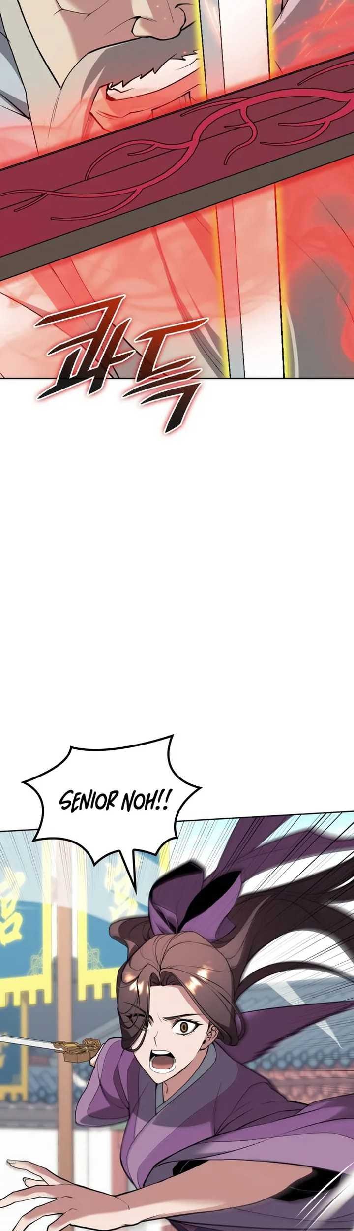 Tale of a Scribe Who Retires to the Countryside Chapter 190 Gambar 74