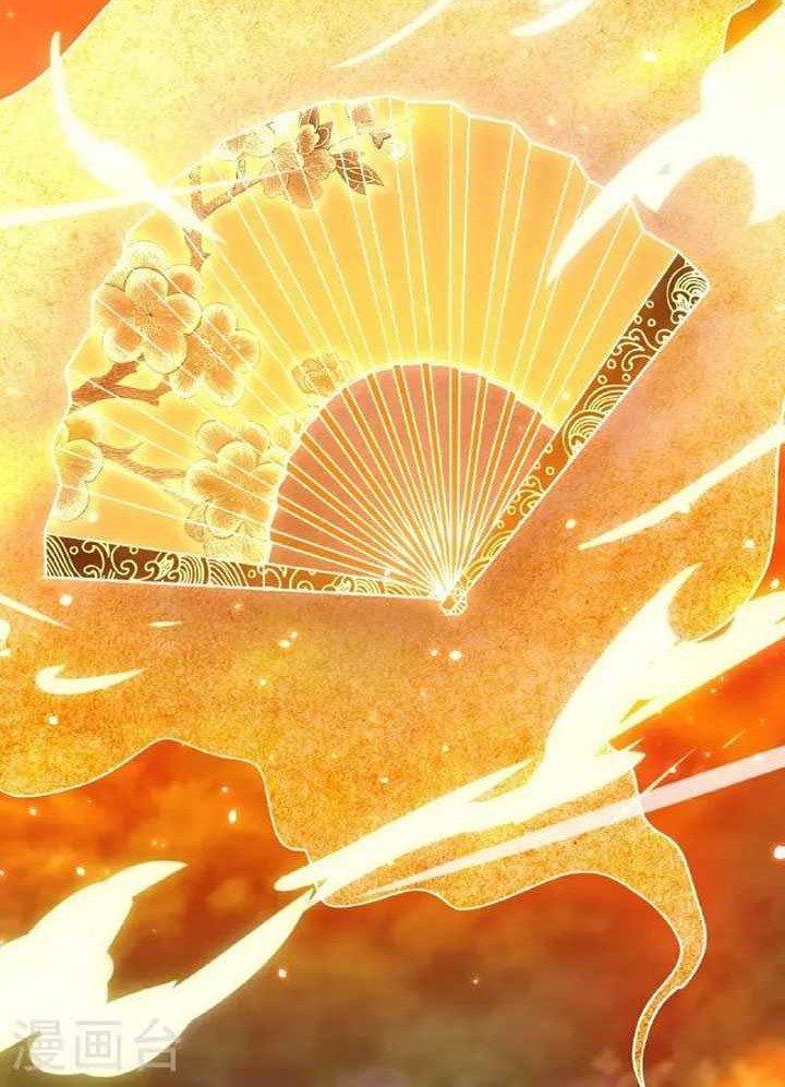 City of Heaven TimeStamp Chapter 378 Gambar 11
