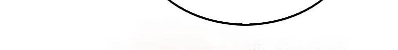 The Extra is Too Strong Chapter 47 Gambar 7