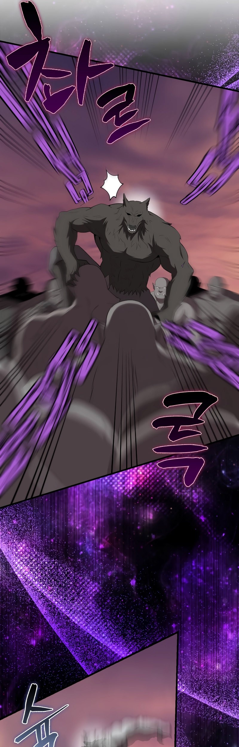 The Extra is Too Strong Chapter 47 Gambar 27