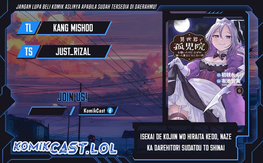 Baca Komik Isekai de Kojiin wo Hiraita kedo, Naze ka Darehitori Sudatou to Shinai Ken Chapter 45 Gambar 1