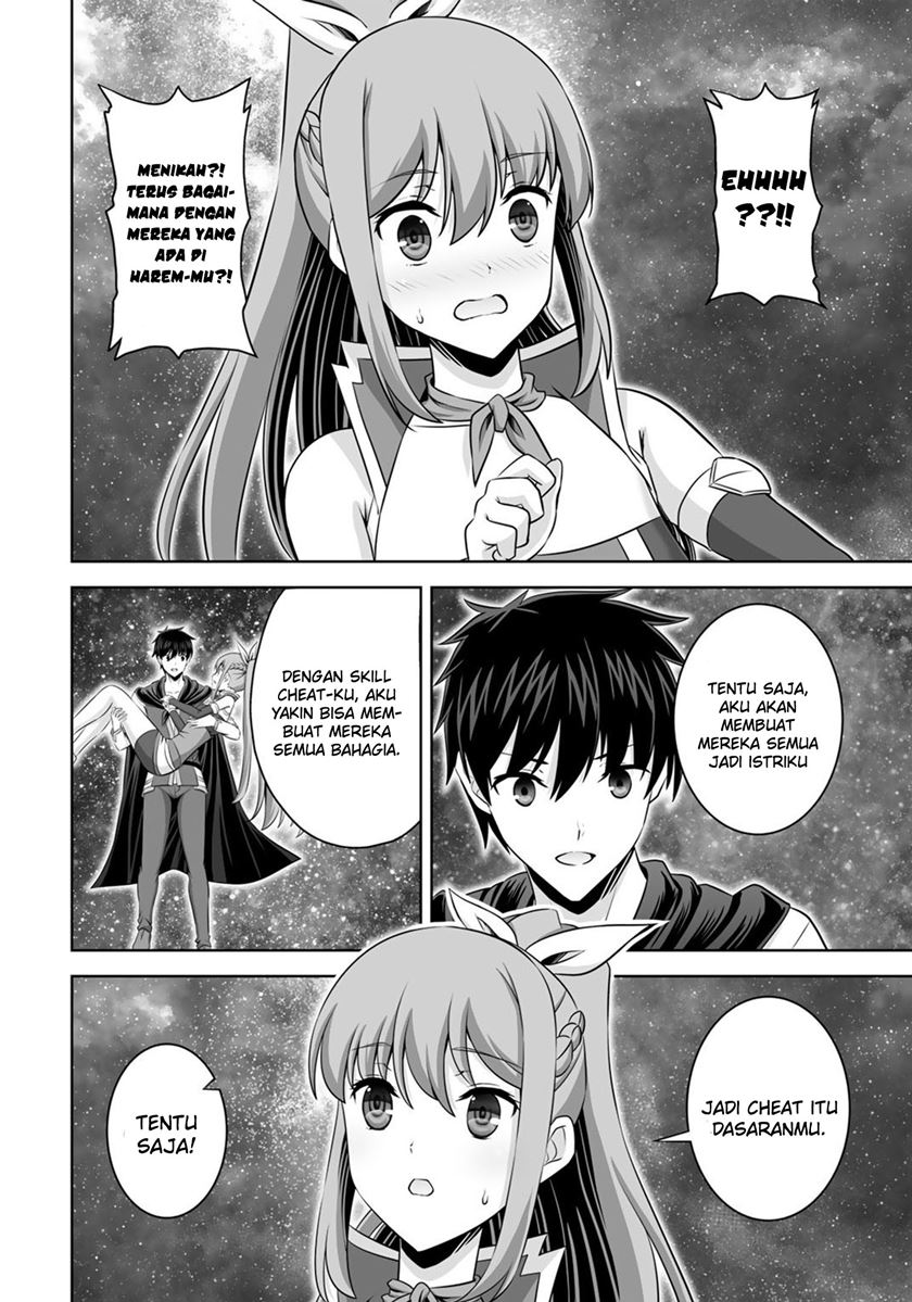 Kami No Techigai de Shindara Zumi de Isekai ni Hourikomare Mashita Chapter 34 Gambar 16