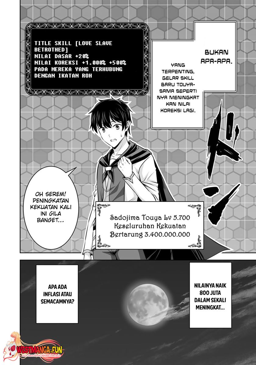 Kami No Techigai de Shindara Zumi de Isekai ni Hourikomare Mashita Chapter 34 Gambar 27