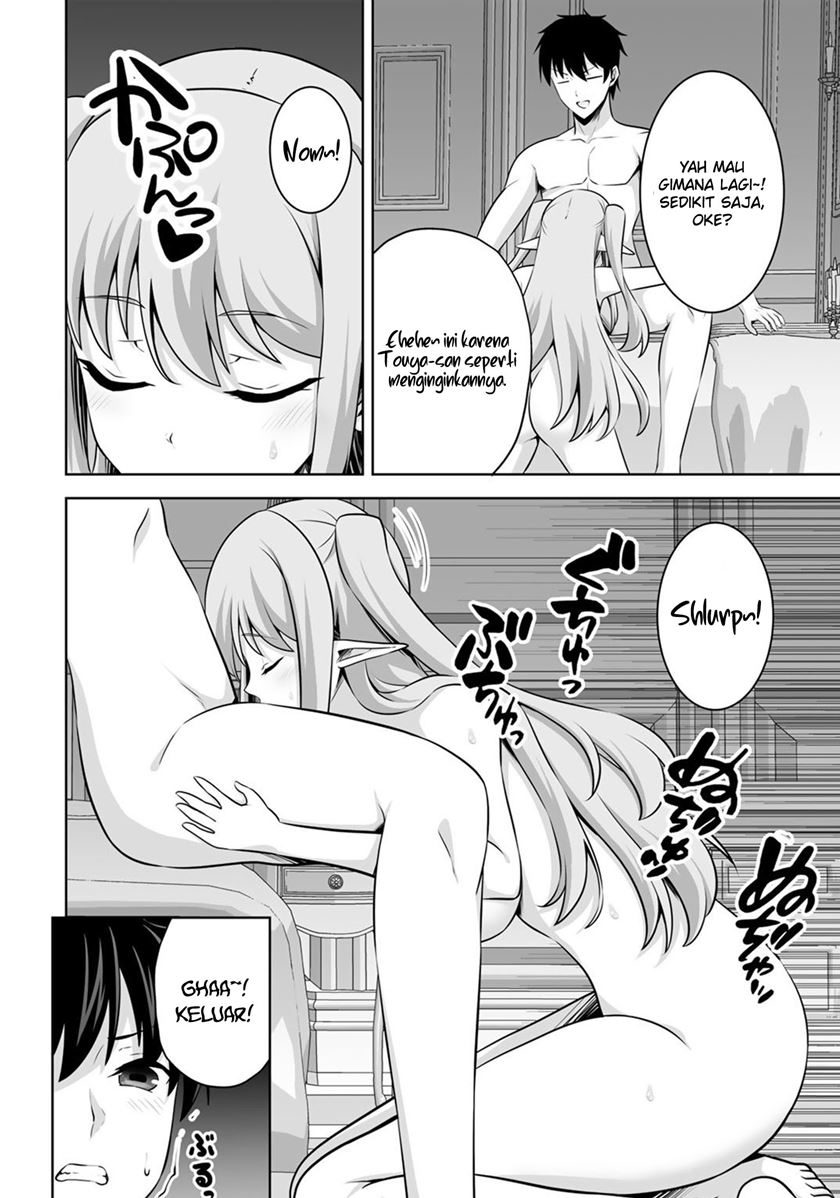 Kami No Techigai de Shindara Zumi de Isekai ni Hourikomare Mashita Chapter 34 Gambar 31