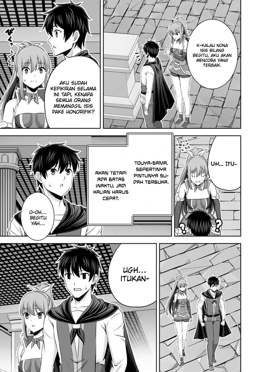 Kami No Techigai de Shindara Zumi de Isekai ni Hourikomare Mashita Chapter 34 Gambar 7