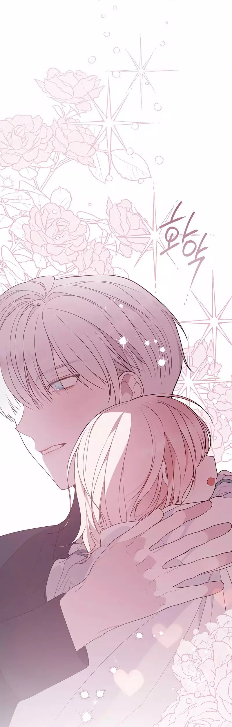 Baby Tyrant Chapter 44 Gambar 63