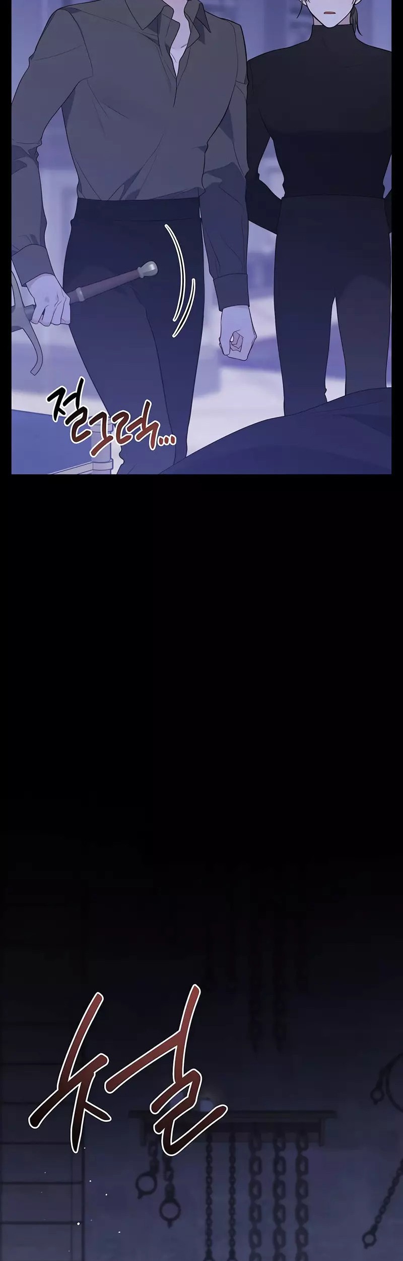 Baby Tyrant Chapter 44 Gambar 21