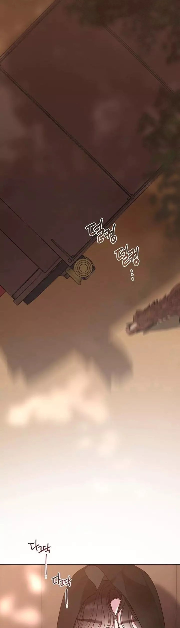 Baby Tyrant Chapter 43 Gambar 3