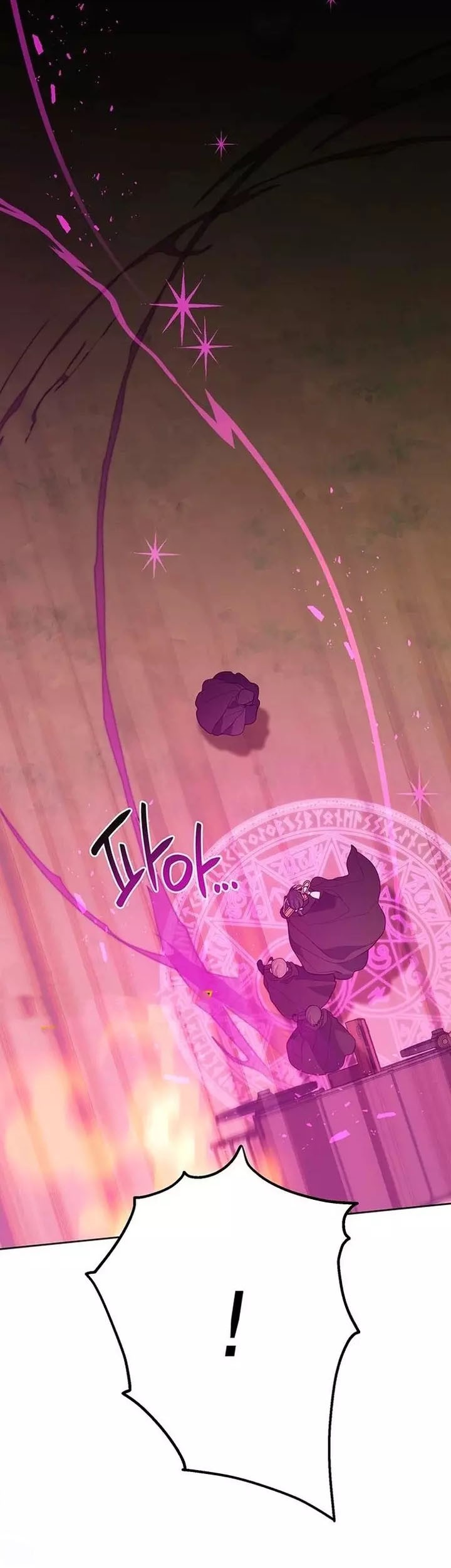 Baby Tyrant Chapter 43 Gambar 16