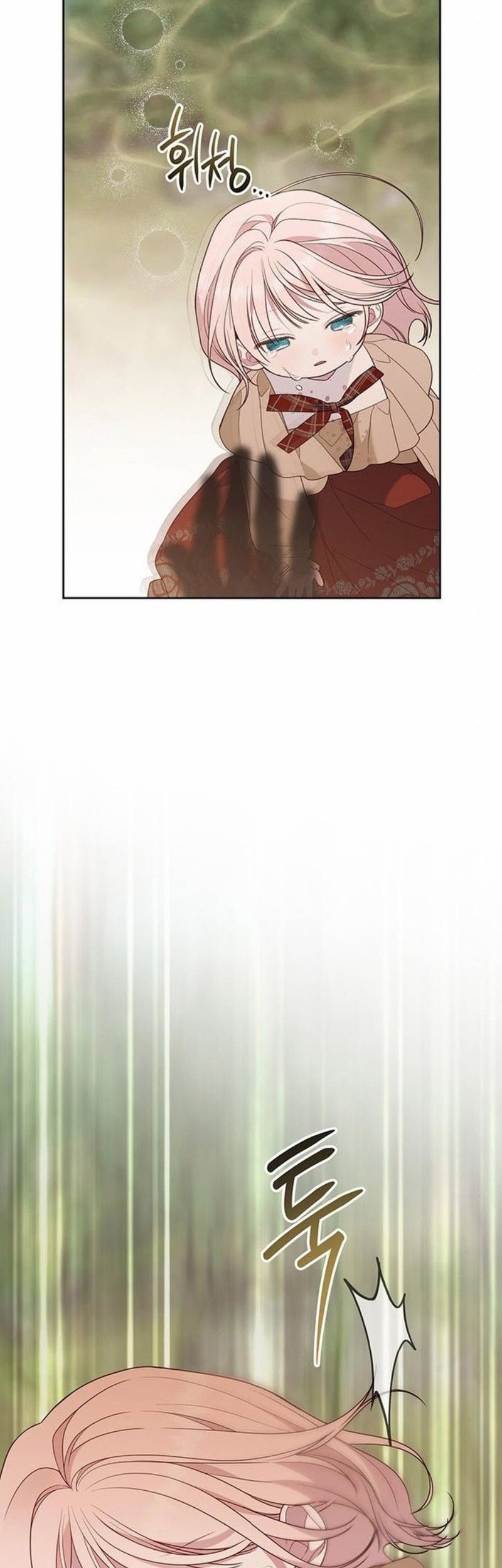 Baby Tyrant Chapter 42 Gambar 62