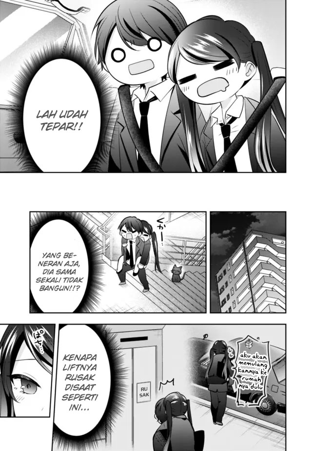 Shachiku Desu Ga Shuzoku Shinka Shite Saikyou E To Itarimasu Chapter 13 Gambar 14