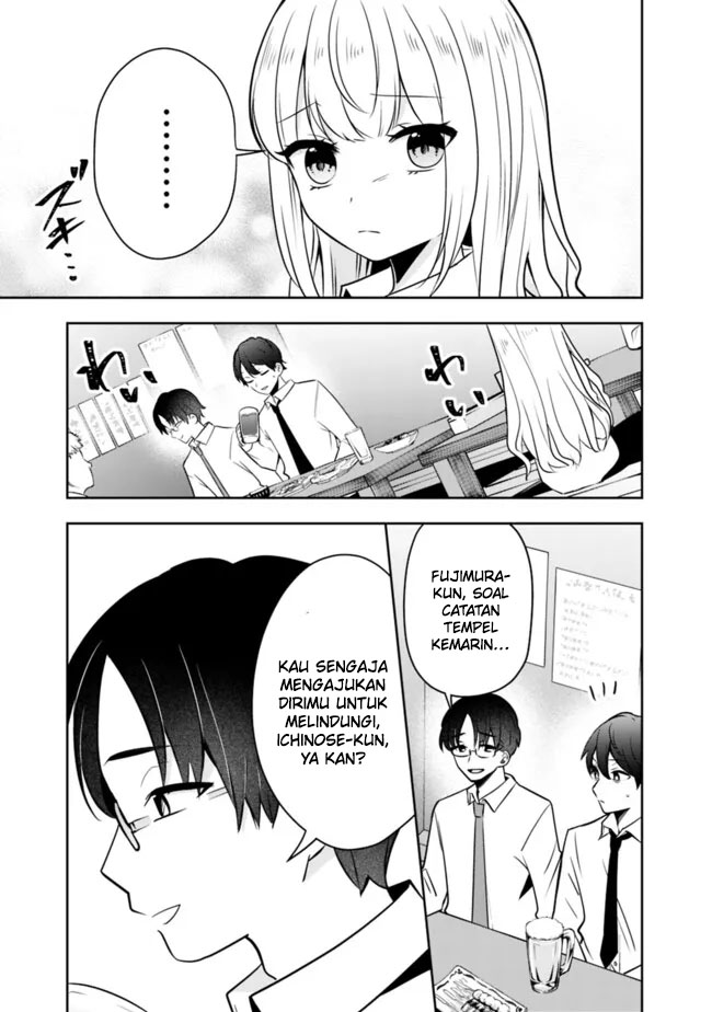 Shachiku Desu Ga Shuzoku Shinka Shite Saikyou E To Itarimasu Chapter 13 Gambar 5