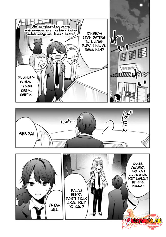 Shachiku Desu Ga Shuzoku Shinka Shite Saikyou E To Itarimasu Chapter 13 Gambar 7