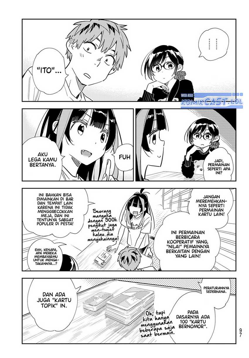 Kanojo Okarishimasu Chapter 300 Gambar 15