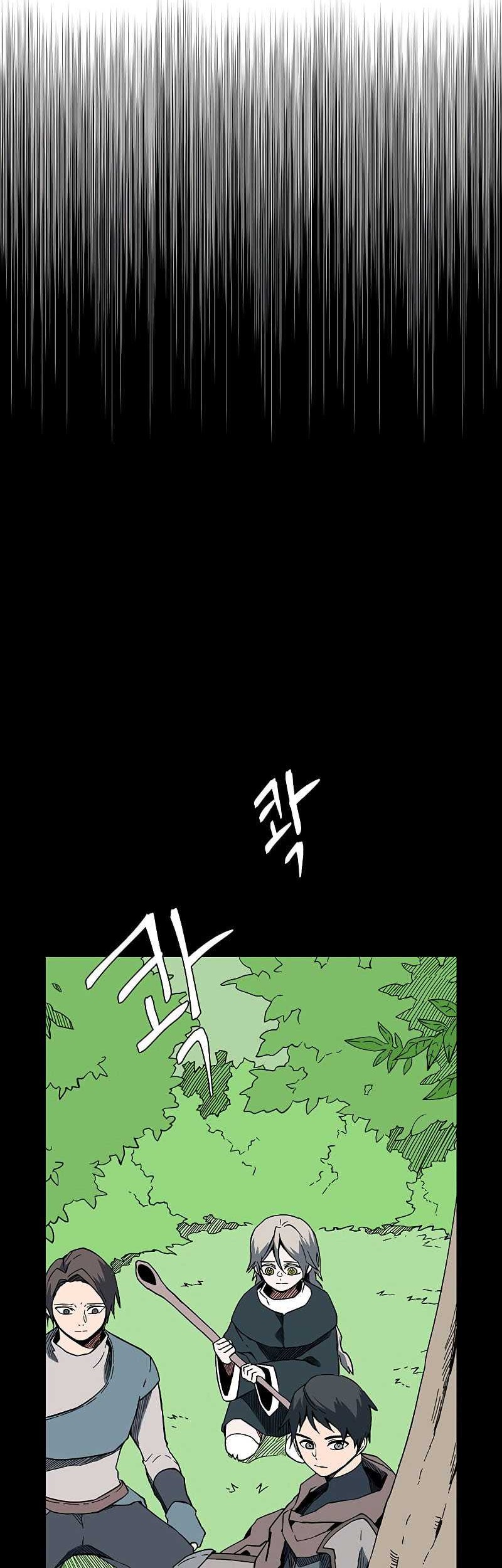 One Step to The Demon King Chapter 100 Gambar 9