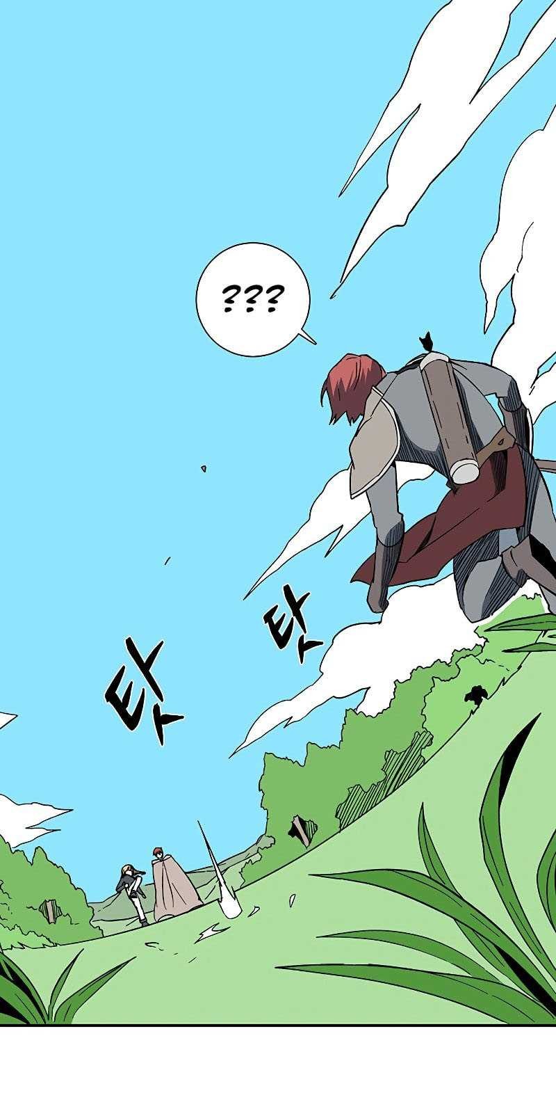 One Step to The Demon King Chapter 100 Gambar 39