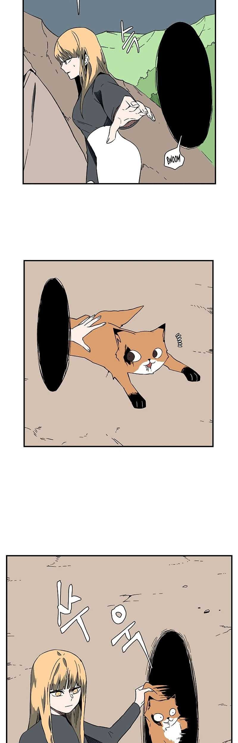 One Step to The Demon King Chapter 98 Gambar 5