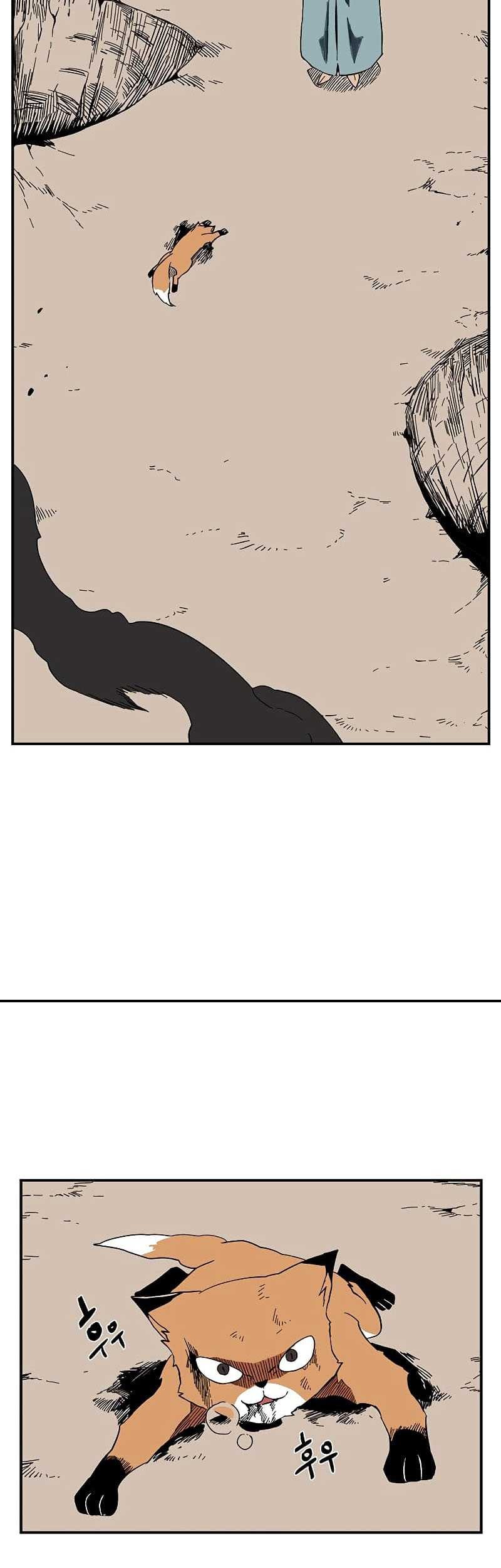 One Step to The Demon King Chapter 97 Gambar 29