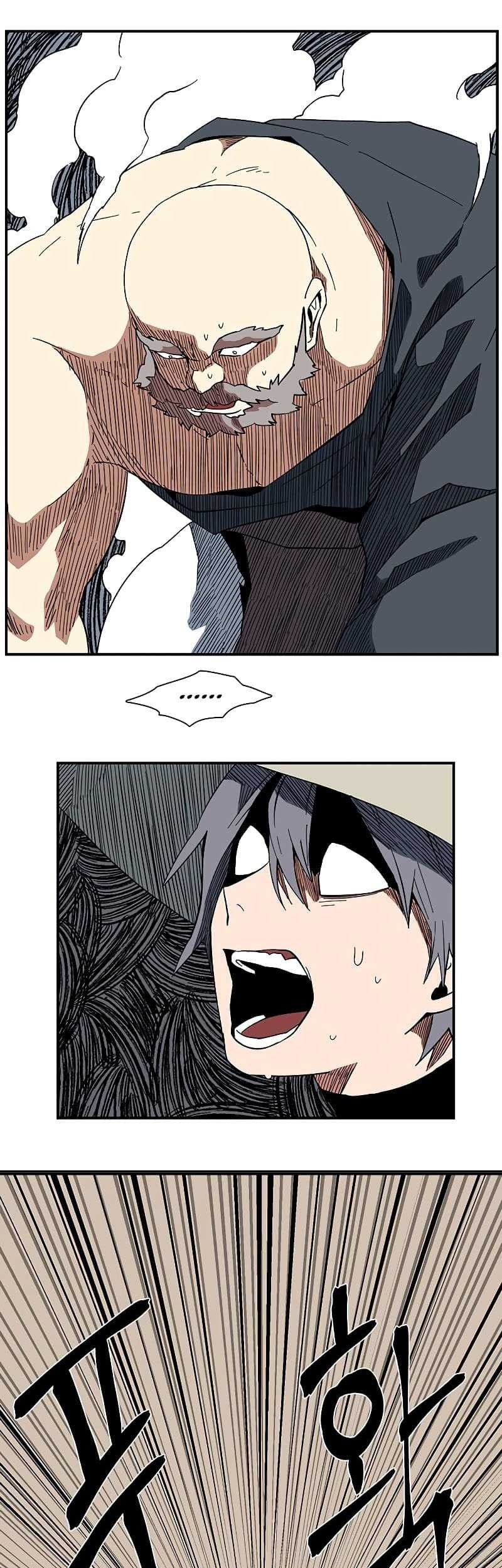 One Step to The Demon King Chapter 97 Gambar 39