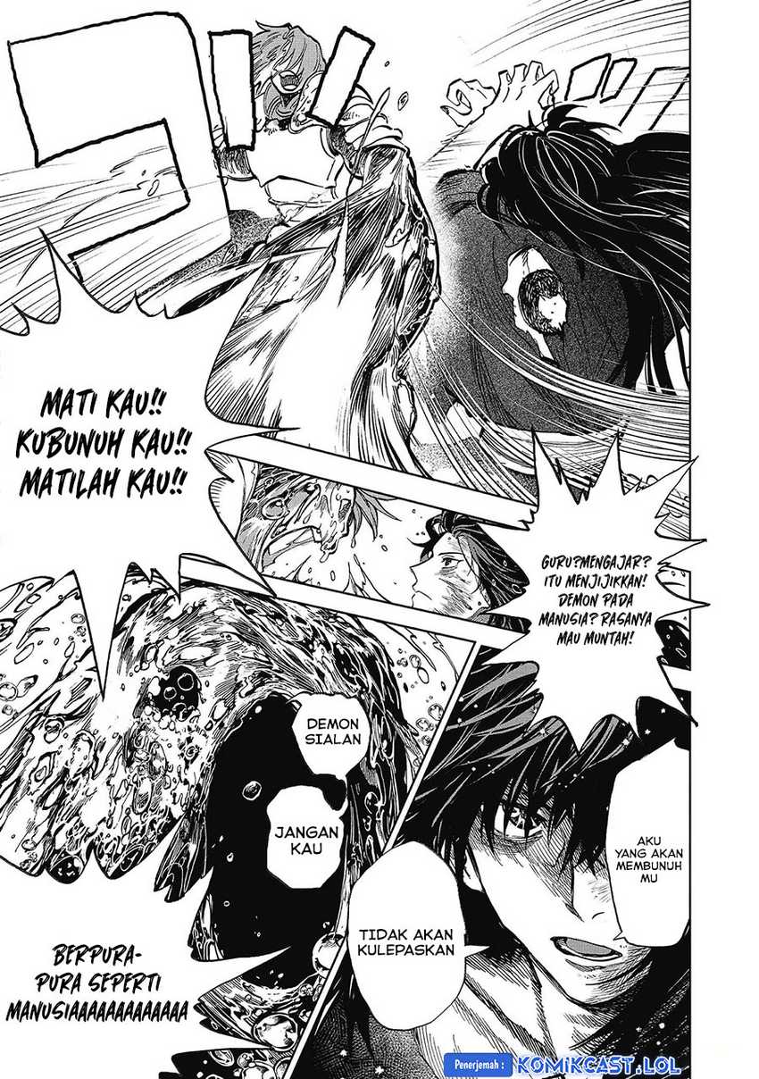 Meiou-sama ga Tooru no desu yo! Chapter 12 Gambar 17