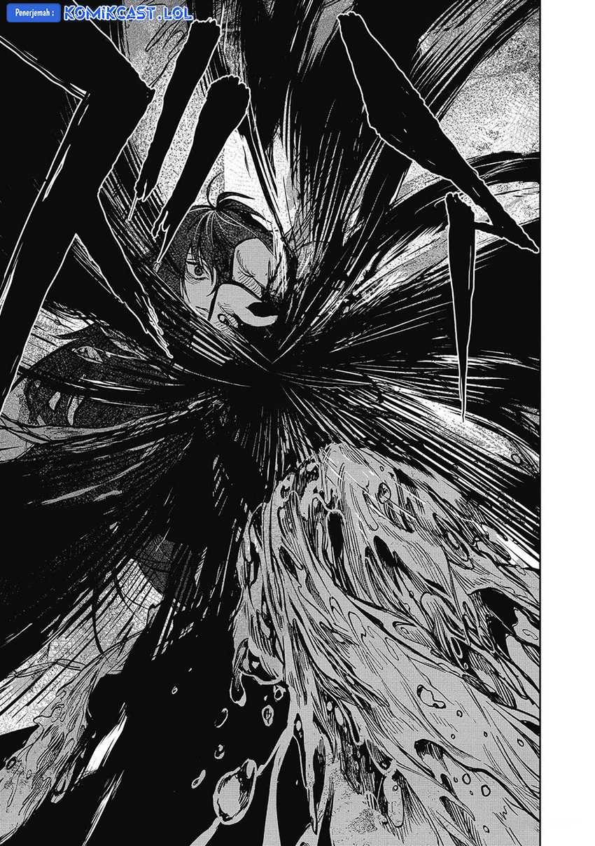 Meiou-sama ga Tooru no desu yo! Chapter 12 Gambar 19