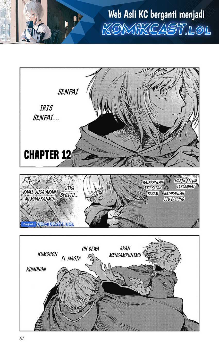 Baca  Meiou-sama ga Tooru no desu yo! Chapter 12 Gambar 2