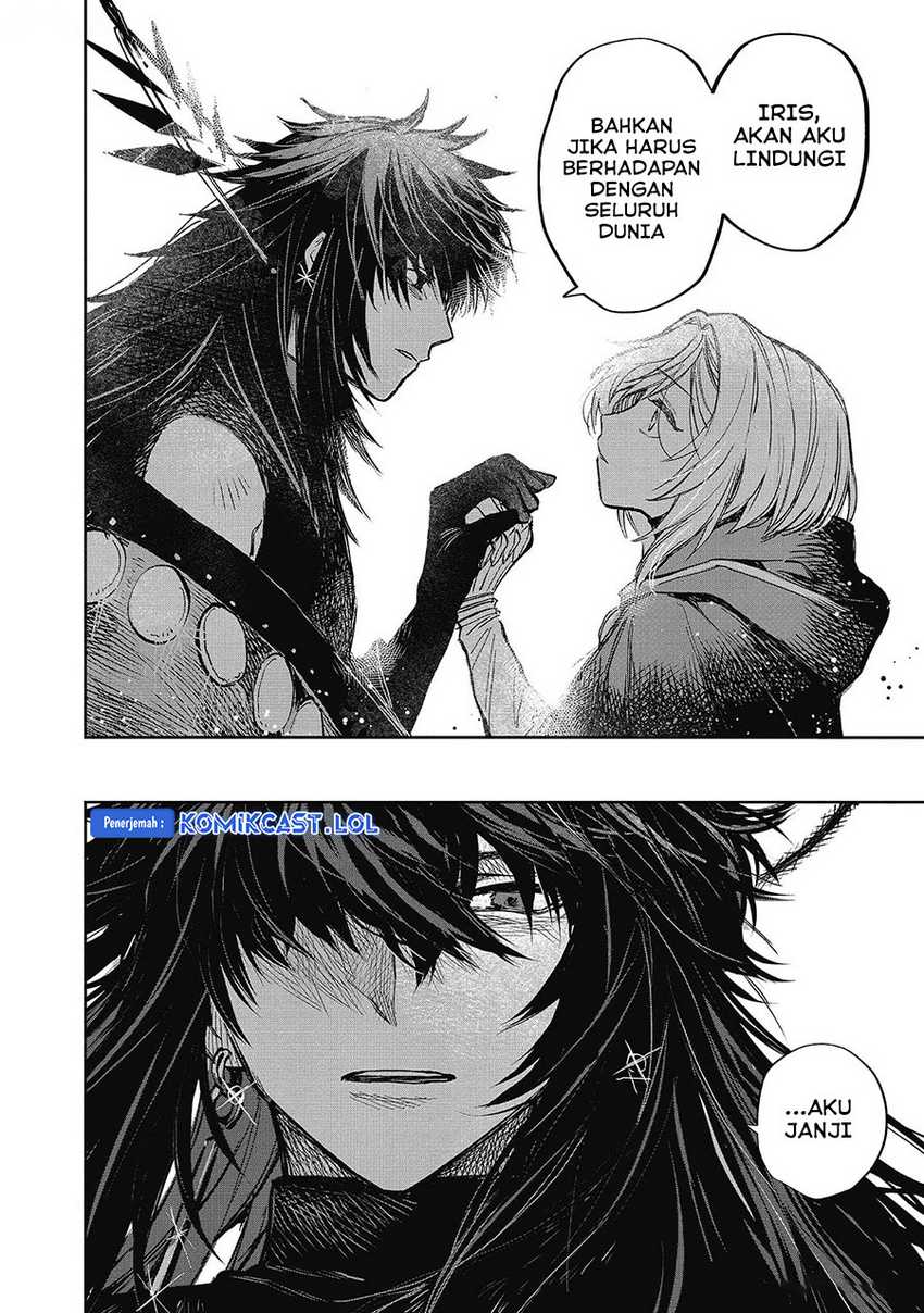 Meiou-sama ga Tooru no desu yo! Chapter 12 Gambar 31