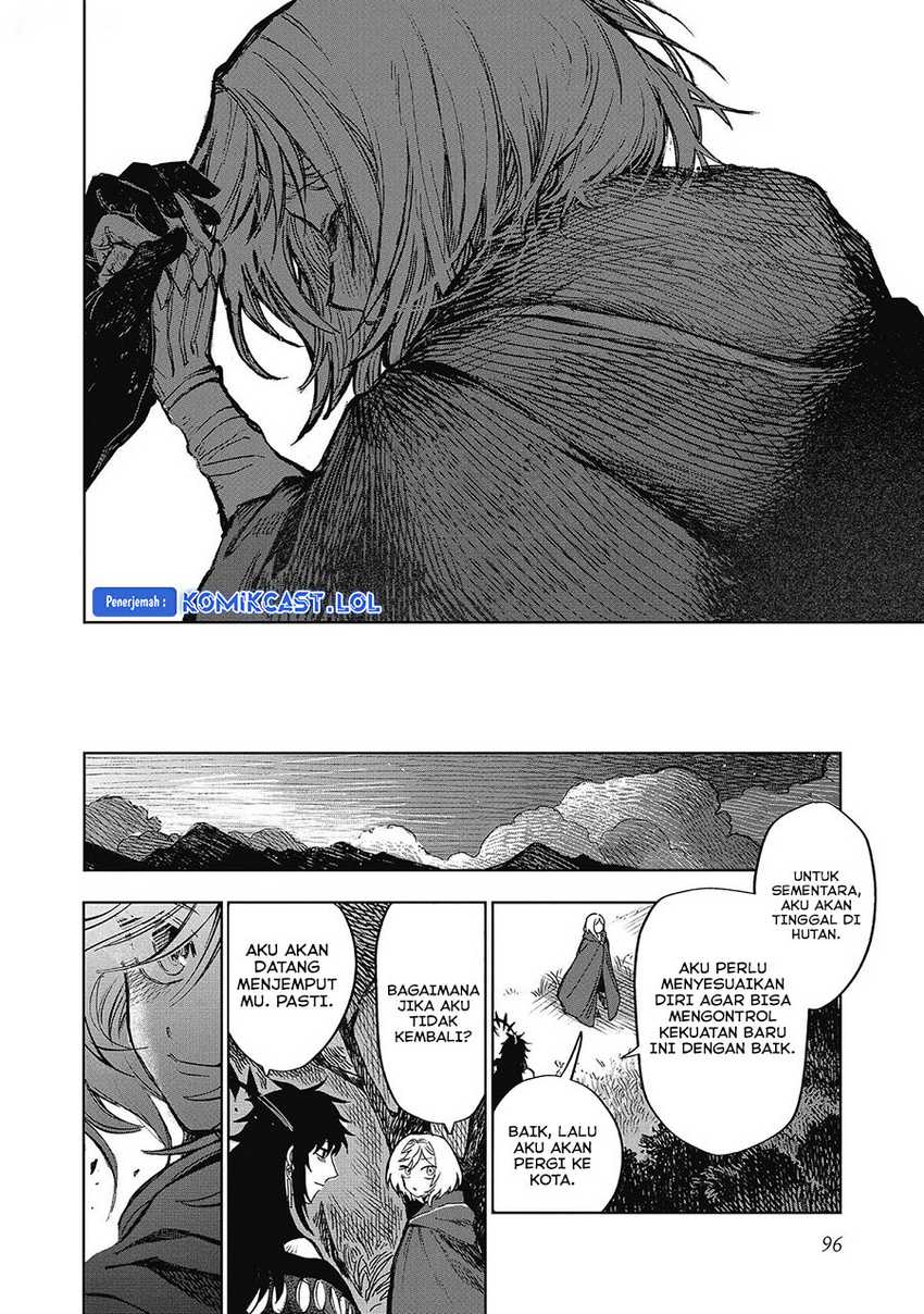 Meiou-sama ga Tooru no desu yo! Chapter 12 Gambar 33