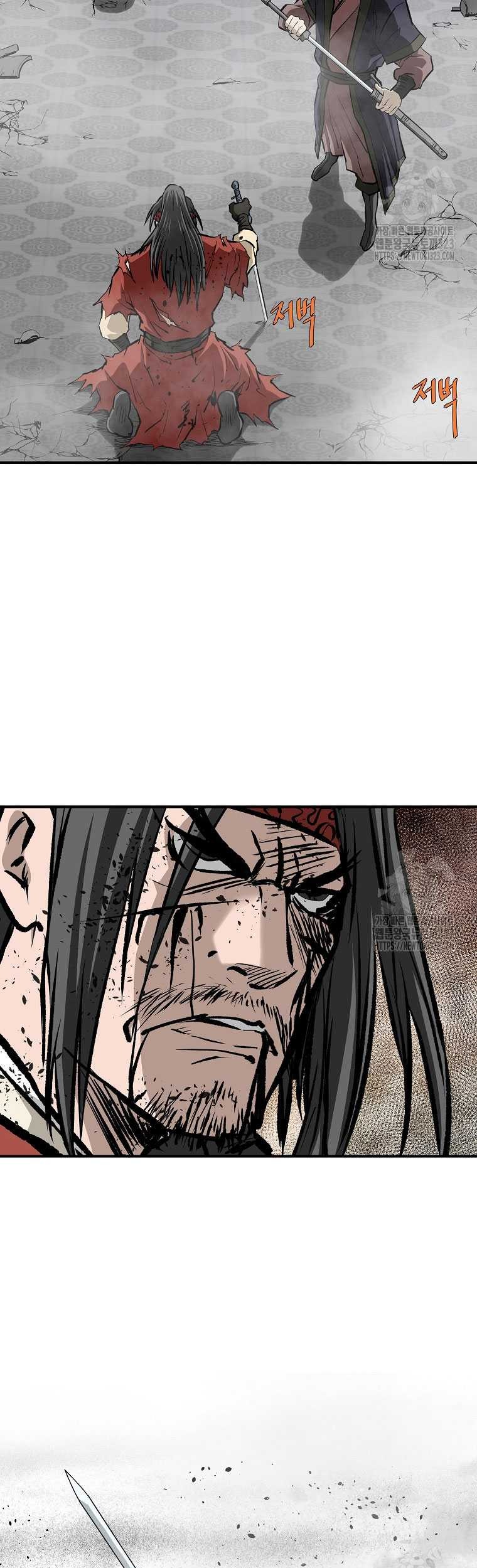 Archer Sword God : Descendants of the Archer Chapter 91 Gambar 32