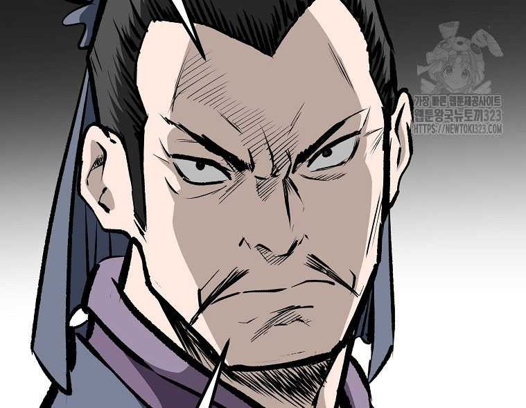 Archer Sword God : Descendants of the Archer Chapter 91 Gambar 13