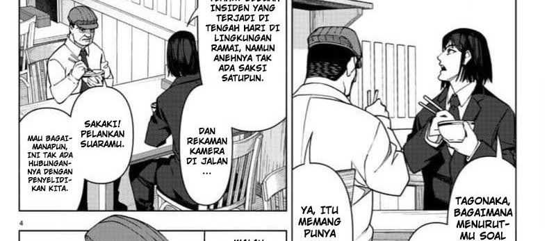 Darwins Game Chapter 119 Gambar 13