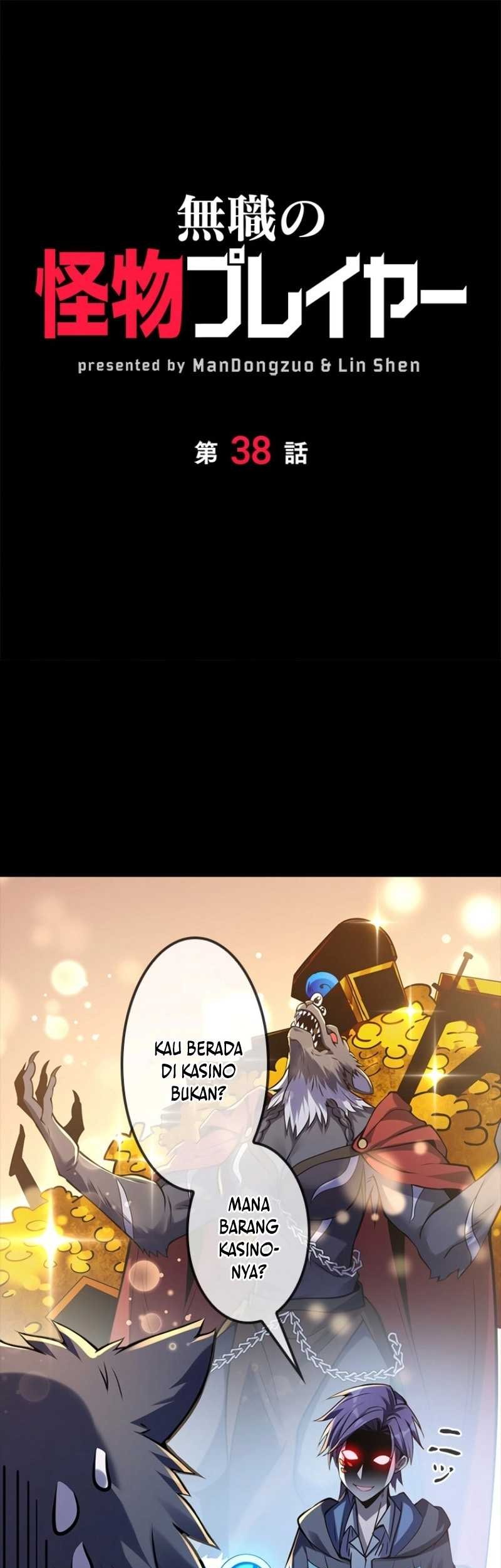 Baca  Jobless Monster Player Chapter 38 Gambar 2