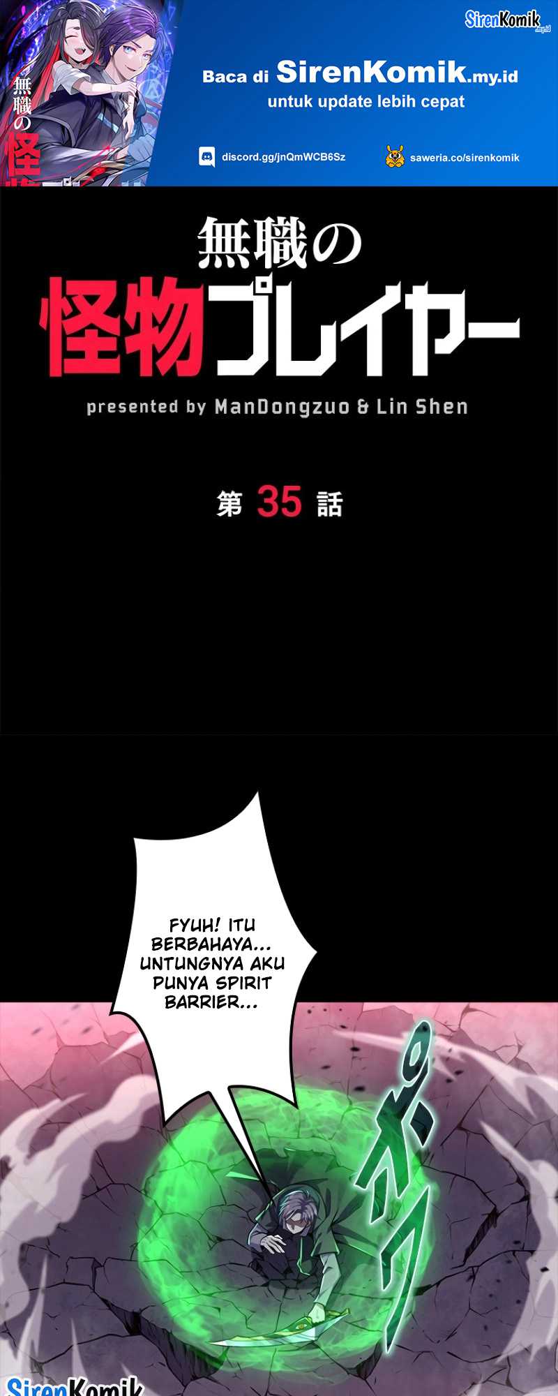 Baca  Jobless Monster Player Chapter 35 Gambar 2