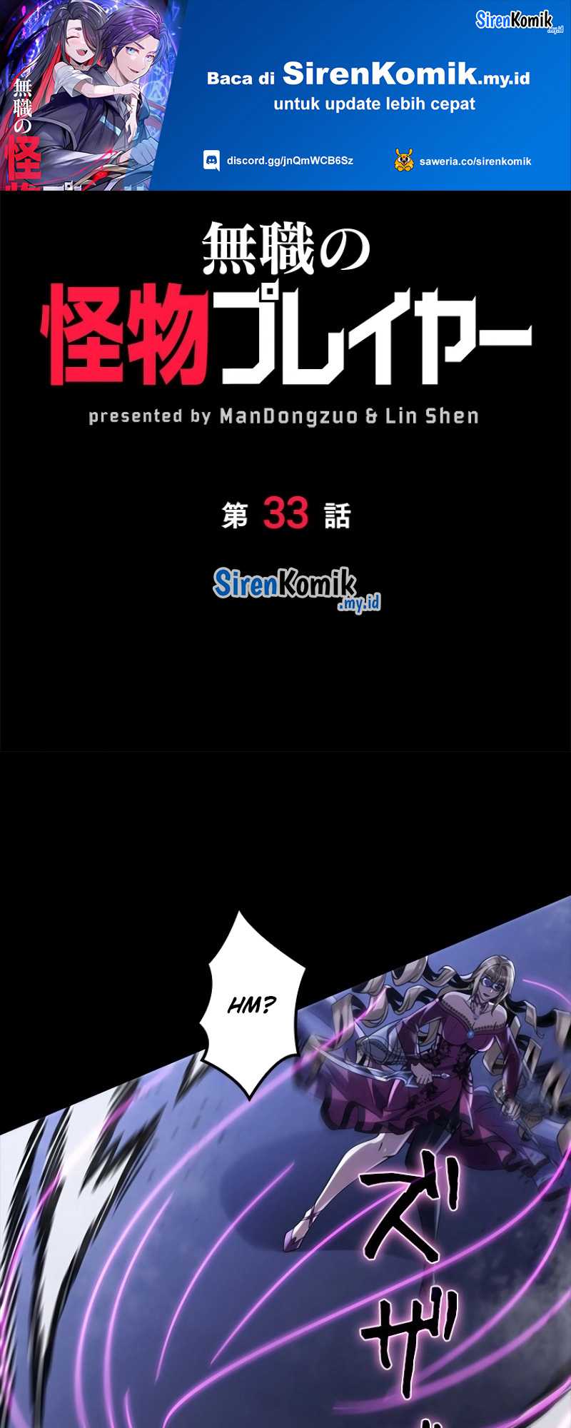 Baca  Jobless Monster Player Chapter 33 Gambar 2