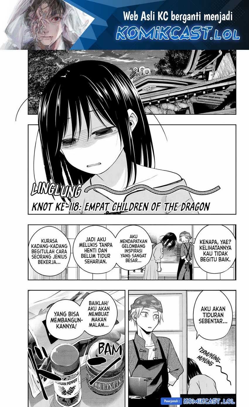 Baca Amagami-san Chi no Enmusubi Chapter 118 Gambar 2