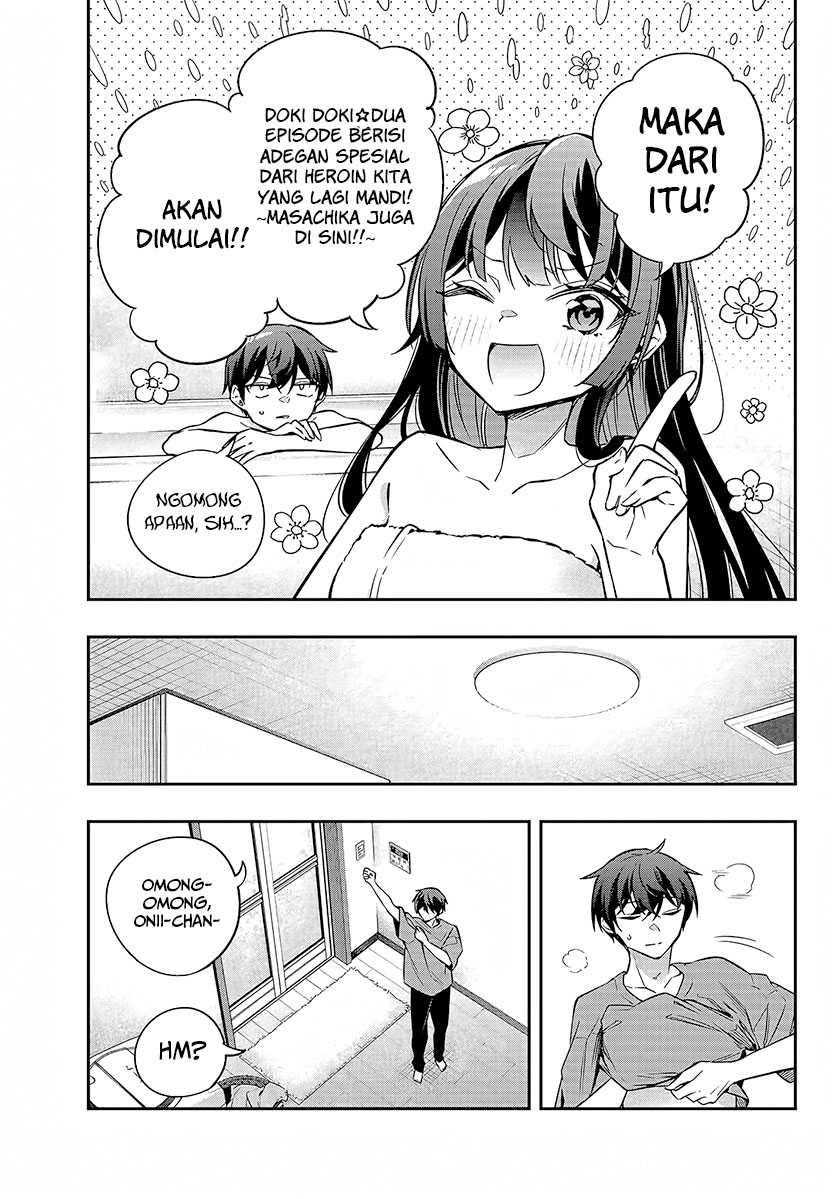 Tokidoki Bosotto Roshiago de Dereru Tonari no Alya-san Chapter 33 Gambar 10